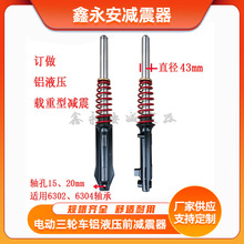 Һ��ǰ�p����݆늄�܇����43�����p�� �h�l܇ǰ���XҺ���d�ؿ�