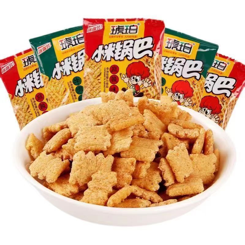 琥珀キビクリスピーライス 22g*50袋 スパイシービーフ風味クリスピーライス オフィスカジュアルスナック パフスナック|undefined