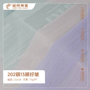 �y��혼u������ ��]���p��ѩ������ Ů�b�bY���B��ȹ����