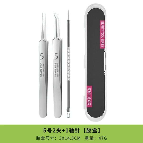 [No. 5] 2 clips + 1 axis needle
