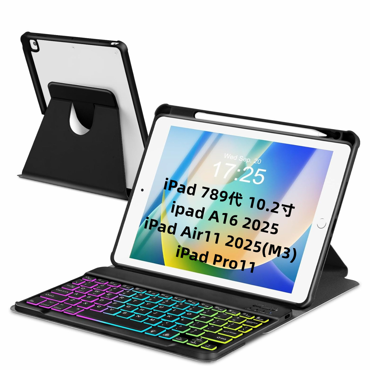 Ipada16 Keyboard Protective Case Air4567 Leather Case 9Th Generation Acrylic Rotating Magnetic Pen Slot Rgb Backlight Suitable