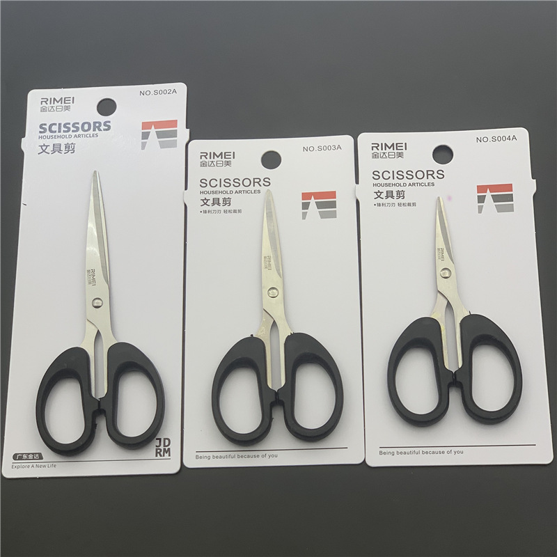 2022_09_19_17_51_IMG_5384