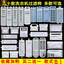 ϴC^VWͨԭb^VϴC^VWƷȲ