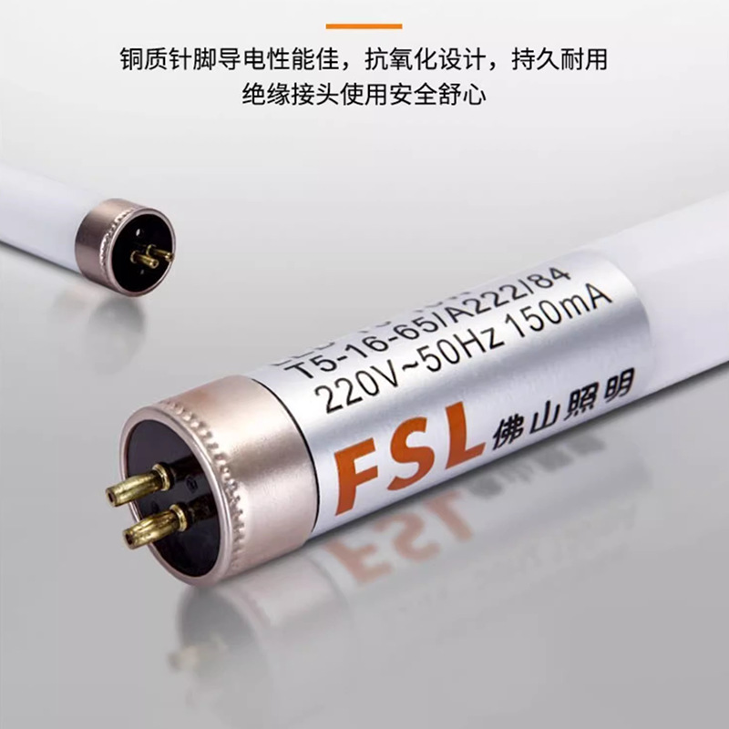 FSL Foshan iluminación LED lámpara T5 tubo de luz lámpara LED lámpara de doble gama 1,2 m largo Super brillante Lámpara de ahorro de energía lámpara fluorescente