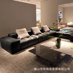 意式极简真皮像素沙发头层牛皮客厅设计师泡芙模块大平层沙发组合