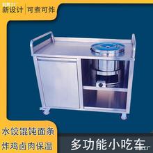 ���P䓔[��С����܇��ˮ��Q���ը�u���Ŵ����u����ʳ����Ͱ܇