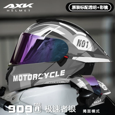 Motosiklet kaskı (dəbilqə): Men and Women, All-Season - 3cdot909-a-speedster-silver-colored-mirrordual-mirror-l-size-59-60cm