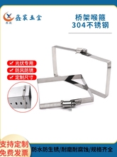 304���P䓷��ο�����ܱ��������|�������۱����܊A�վo���̶�