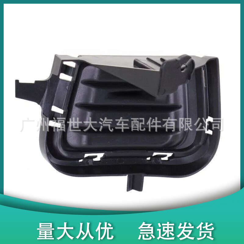 Para 2014 Toyota Prius Prius C cubierta de luz de niebla 81481 - 52440 81482 - 52370