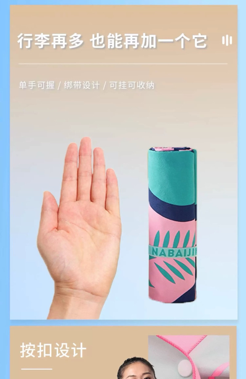 801ba2cd-3389-4a70-84fc-cc8e5041dcfd.jpe