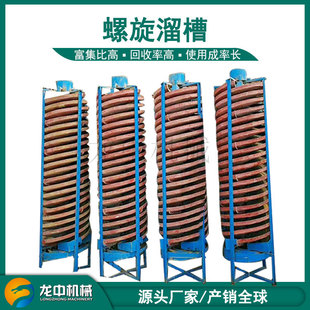 �������������xúβ�V����1500��̖�x�u�Vɳ����ĥ�����~Ƭ�S��