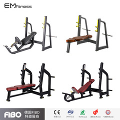 商業フラットベンチプレスチェストチェア上部傾斜トレーニングラック高級下部傾斜ベンチプレスフレーム多機能重量挙げベッドジム機器