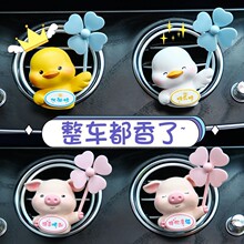 ܇�d��޹���{���L��܇���b�ƷŮ��[����܇����ˮ���܇��Ʒ��ȫ