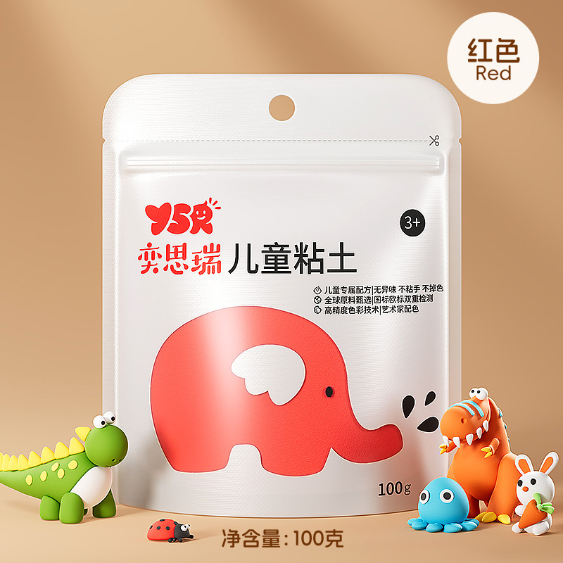Red 100g