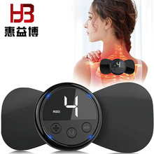 新款智能颈椎按摩贴 多功能脉冲腰部背部口袋肌肉放松按摩器贴片