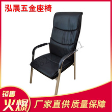 定制老板椅电脑椅家用舒适升降转椅会议办公椅子靠背可躺商务座椅