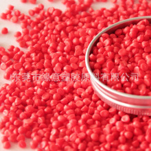 �W�˭h��PVC�����ⱻ��70P�Ї��t�D��������ϩ���|�������Ͽ���ɫ