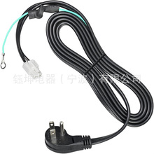 ������ 3903-000519 3903-001003 �����Դ������������ RH29H800