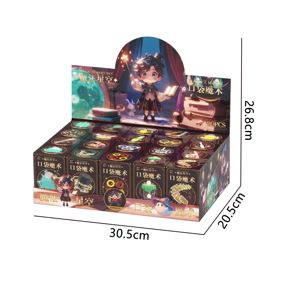 Juguetes para niños, juegos de accesorios de actuación mágica, paquetes de regalo mágicos, instituciones de rompecabezas, puntos de sala de juegos, regalos de canje
