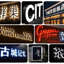 �������l���ֽ��ٿ������T�^���ƶ��Ƒ���led�V�治�P䓱��l����