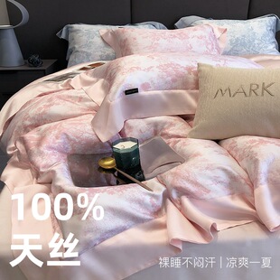 ��˯100֧�m����z�ļ����p����z���I�����ļ������p���L������
