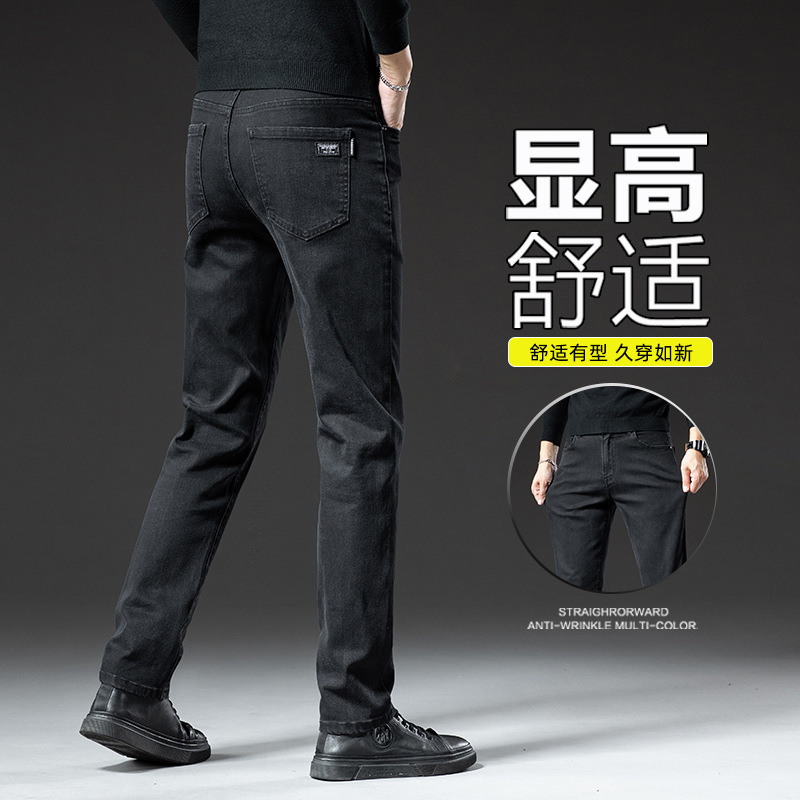 DML-2008 quality Black