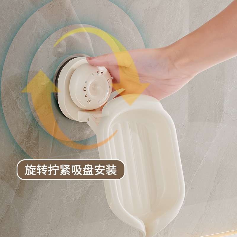 Caja de jabón giratoria creativa para baño sin agujeros de pared caja de jabón para baño drenaje de lavandería estante de jabón