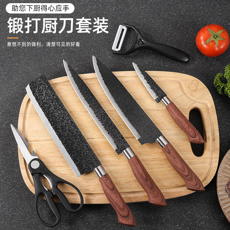Comercio exterior de acero inoxidable martillo 6 piezas cuchillo de cocina doméstico cuchillo de cocina de corte de verduras martillo negro conjunto de herramientas de corte
