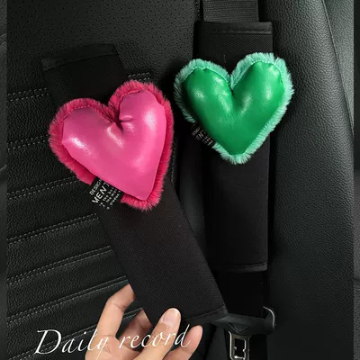 High-End Sense, Universal Anti-Wear Clothing | Sürətlər qutusu və əl tormozu başlıqları - green-rose-red-shiny-heart-2-black-shoulder-pads