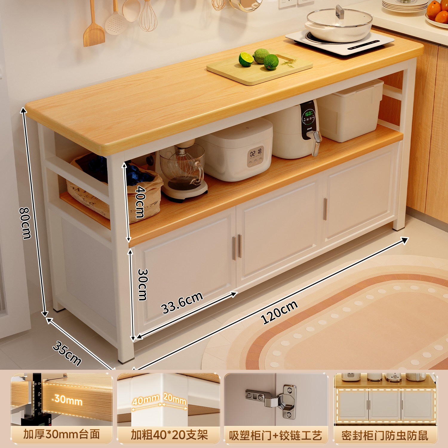 Estante de cocina piso multifuncional casero tabla muy estrecha consola de operación multicapa armario de almacenamiento de microondas