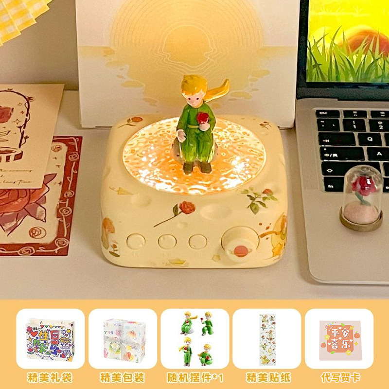花仙子チーズ投影bluetoothスピーカー高颜値雰囲気感カスタム祝日プレゼントミニサブウーファー音響|undefined