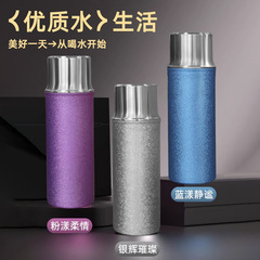 厂家直销新款高端磁吸盖保温茶杯焖茶杯不锈钢纯钛杯大容量水杯