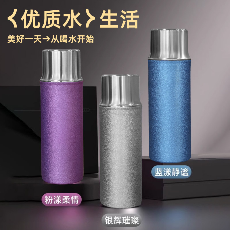 厂家直销新款高端磁吸盖保温茶杯焖茶杯不锈钢纯钛杯大容量水杯|undefined
