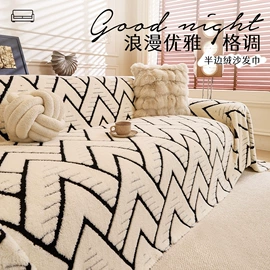 沙发垫/套;餐桌布艺;靠垫/抱枕