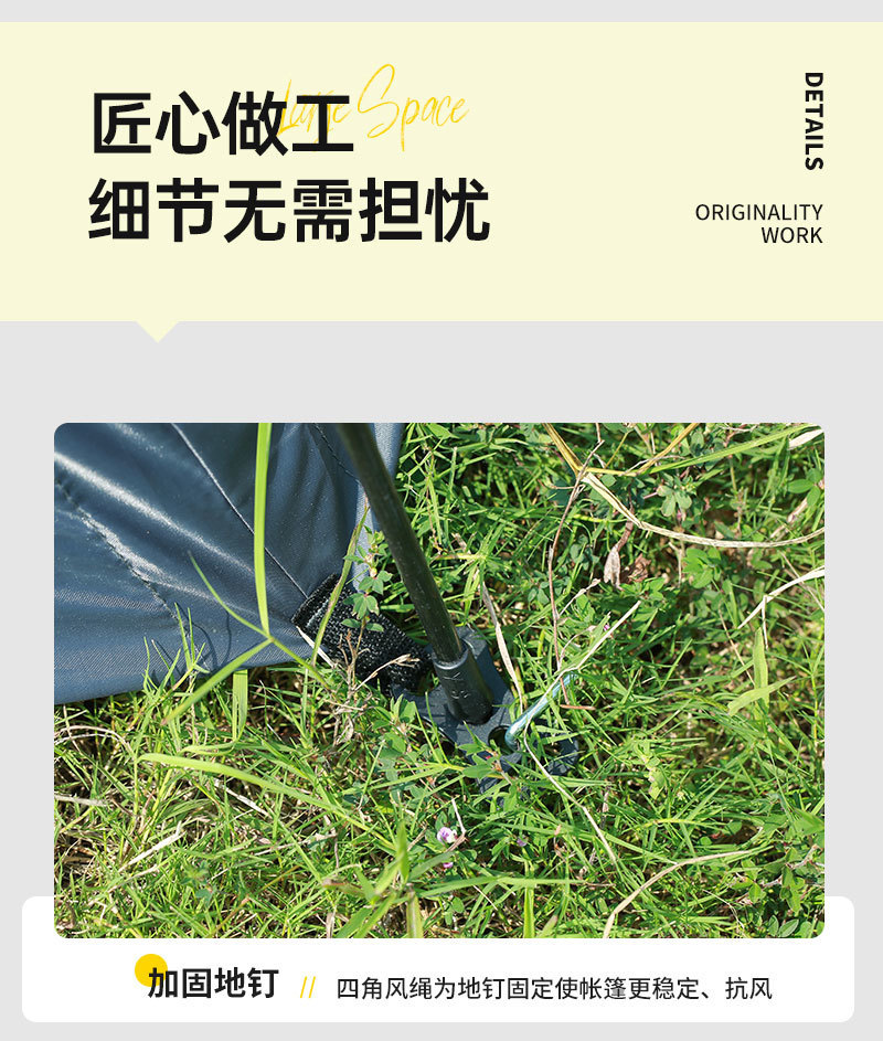 9095ddbd-d5d6-49d8-8e4a-3c4b749b63e3.jpe