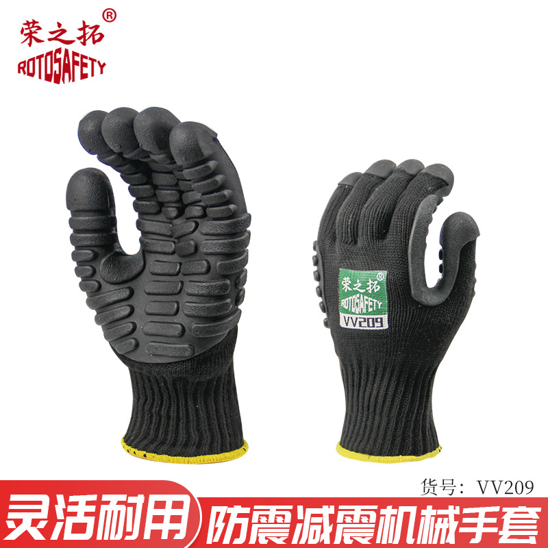 Rongzhituo guantes de absorción de impactos perforación minera selección eléctrica pulido mecánico Protección Laboral perforación mina de carbón guantes especiales