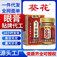 ۸øo۲Ay̝֬˪۲F؛