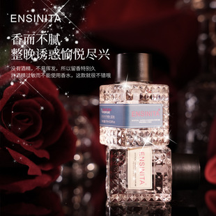ENSINITA��ˮ�����㵭����ˮ�����㻨��Ůʿ�Շ�����ֲ����վ���