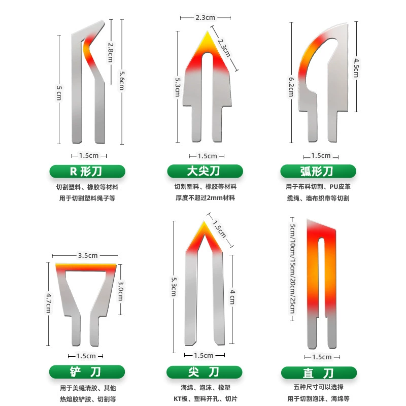 Огненный нож лезвие из никель-хромового сплава горячего резки лезвие горячего расплава лезвие из пены лезвие губка лезвие нагревательный нож