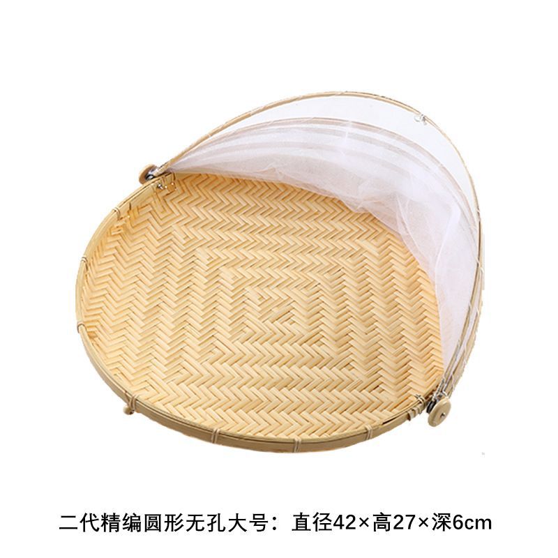 [세밀하게 짜여진 비다공성] 라운드 대형 42cm