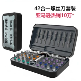 手动螺丝套装;卷尺;十字螺丝刀