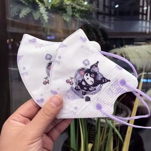 ChilDren AgeD 4-12 Years OlD kiDs 3D Stereo kiDs Mask Kurome Breathable InDepenDent Packaging Wholesale Supports Cross-borDer