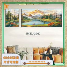 սɽɳl쮋ؔیlؔ¹ɽˮL͏dpb