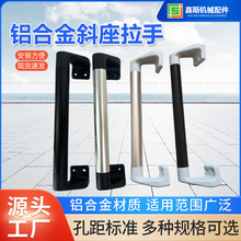 �A�����X�Ͻ����ֹ��I��𙻙��T���֔��ؙCе��25���p��б������