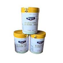 ��������m�����̷�1��2��3��800g�׃��䷽���̷ی����̷�