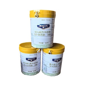 ��������m�����̷�1��2��3��800g�׃��䷽���̷ی����̷�