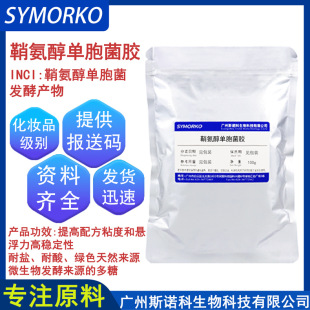 �ʰ����ΰ����l�ͮa����ȡ�� ���yƷ��Ȼ����ԭ�� �ʰ����ΰ����z