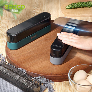 Multi-functional quick sharpener high-precision household kitchen scissors kitchen knife cutting edge sharp emery sharpening stone