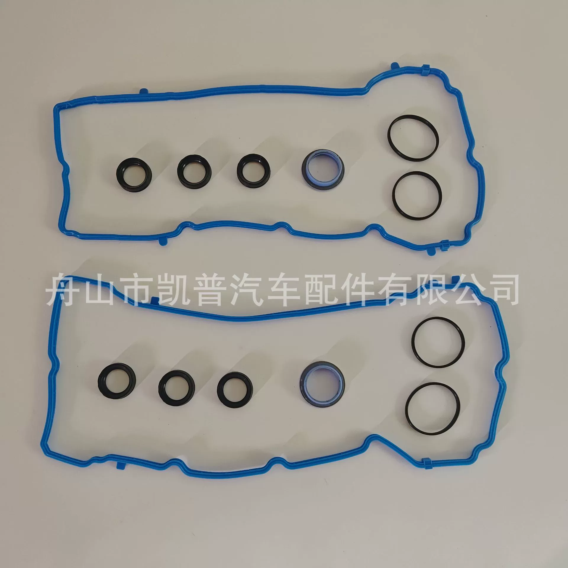 VS50805R, 5184596AE Комплект прокладок клапанной камеры для 3,6 л 3604 куб.см