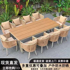 实木床;桌类、茶几;餐椅